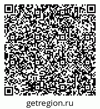 79638372694