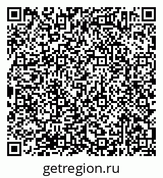 79638372705