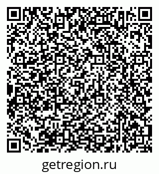 79638372706