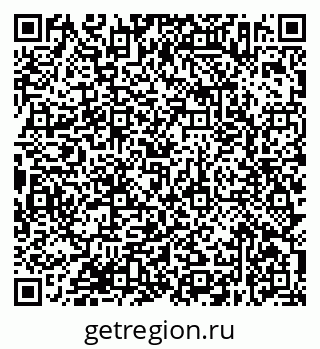 79638372710