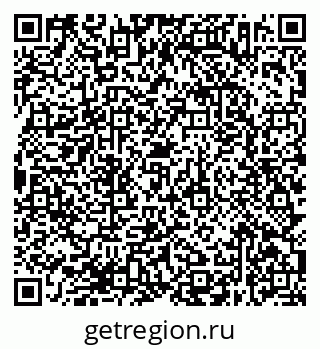 79638372745