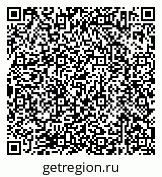 79638372747