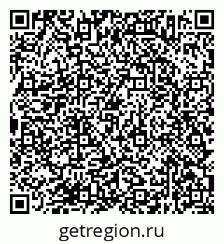 79638372749
