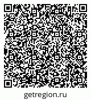 79638372751