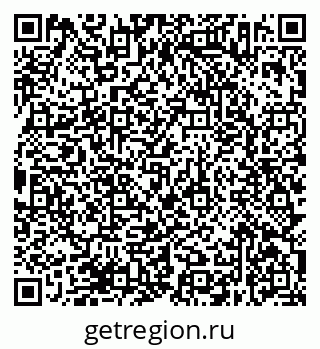 79638372752