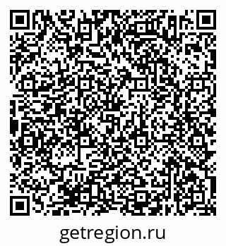 79638372770