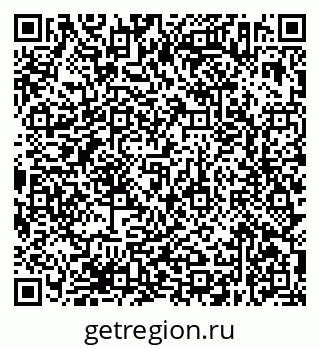 79638372793