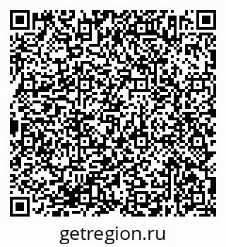 79638372799