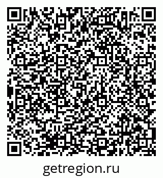 79638372800
