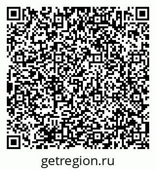 79638372801