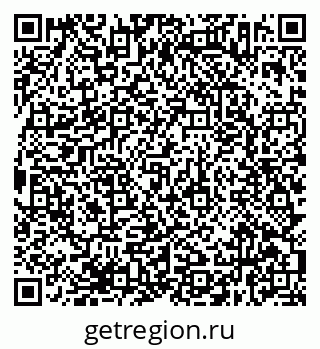 79638372802