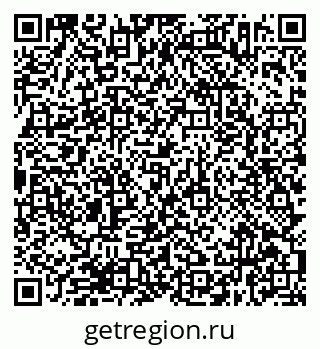 79638372805