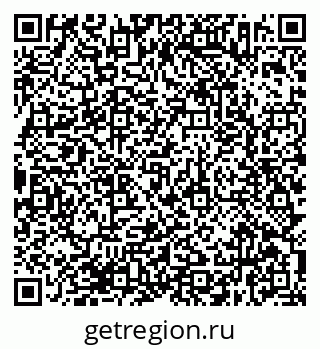 79638372810