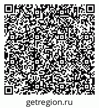 79638372819