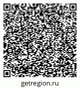 79638372820