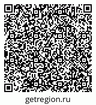 79638372825