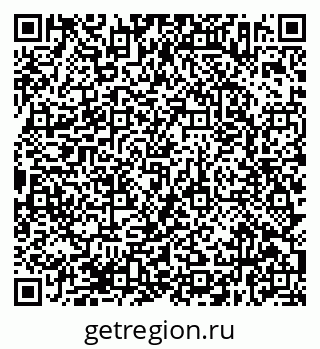 79638372840