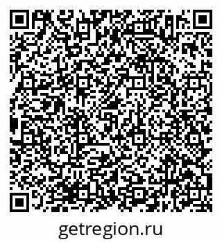79638372841