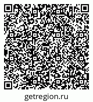 79638372845