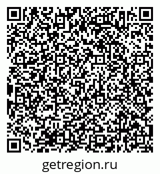 79638372848