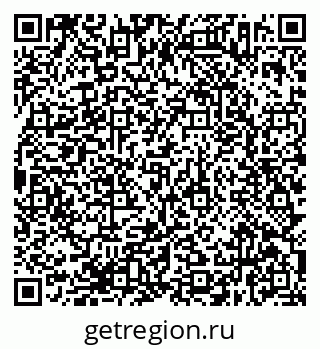 79638372852