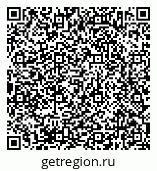 79638372856