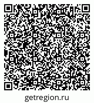 79638372858