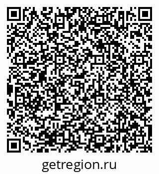 79638372860