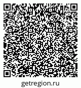 79638372861