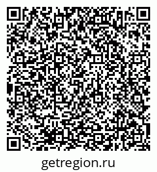 79638372862