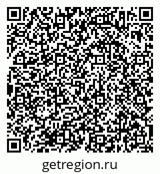 79638372863