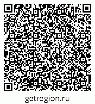 79638372865