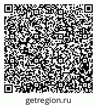 79638372866