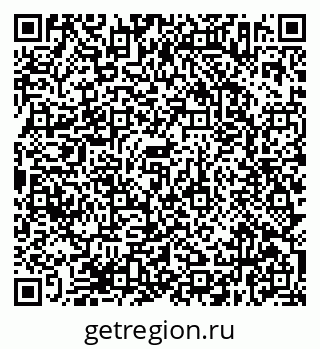 79638372867