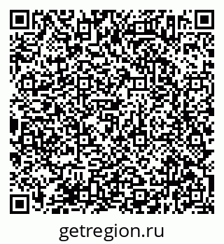 79638372868