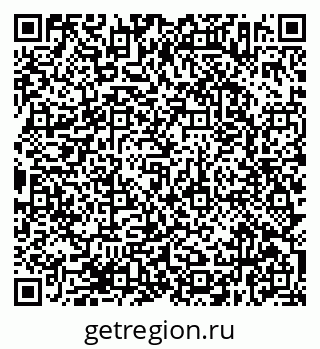 79638372869