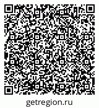 79638372870
