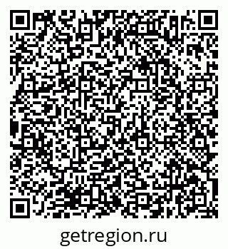 79638372871