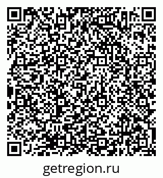 79638372872