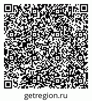 79638372875