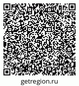 79638372880
