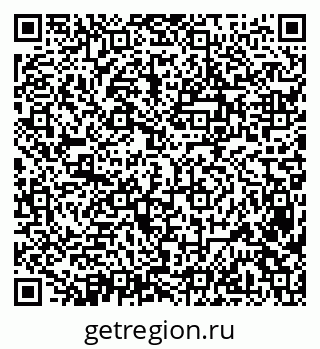 79638372900