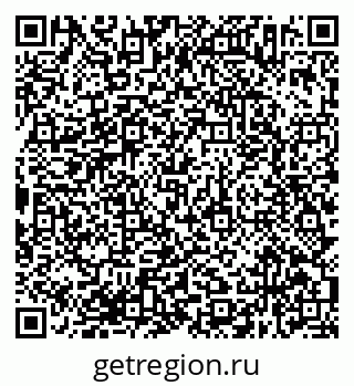 79638372901
