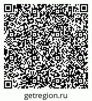 79638372916