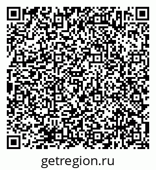 79638372919