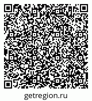 79638372920