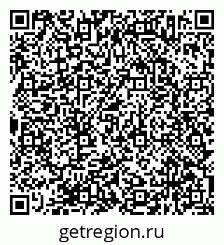 79638372921