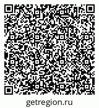 79638372925