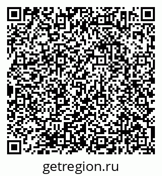 79638372926