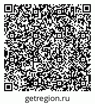 79638372927
